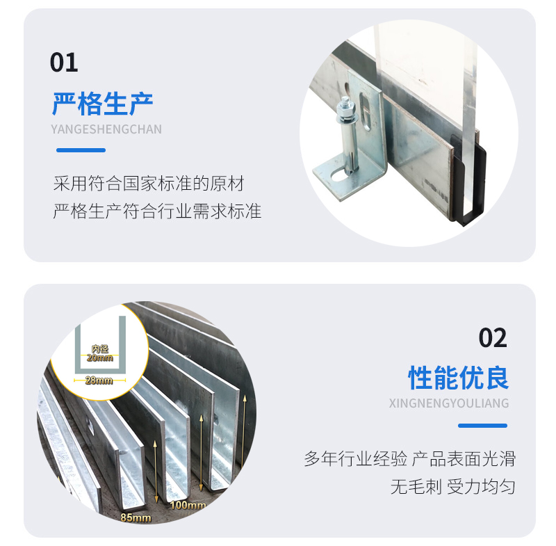 惠东幕墙钢板折弯件